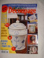 DSCF0006